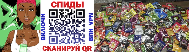 купить закладку  Полтавская  Бутират оксибутират 