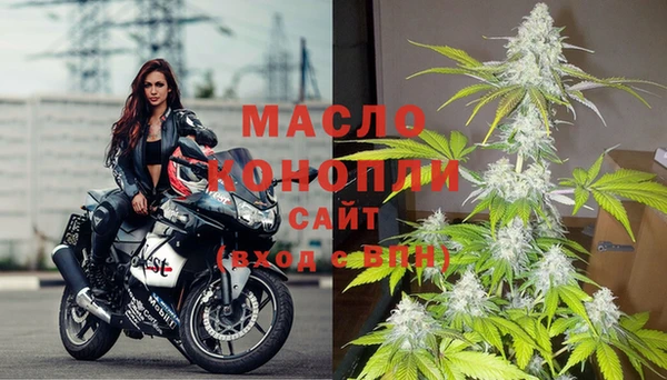ALPHA-PVP Медногорск