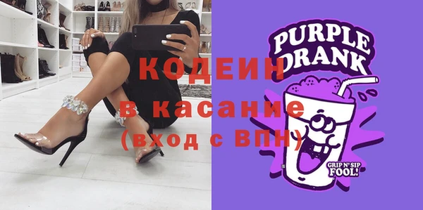 хмурый Баксан