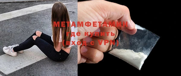 твердый Балахна