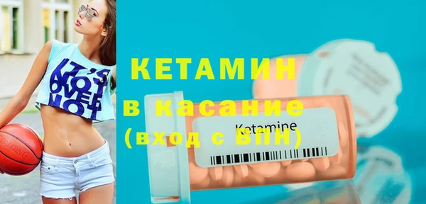 хмурый Баксан