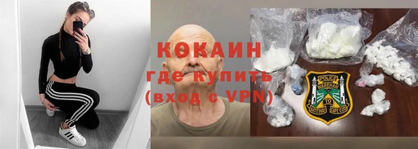 apvp Арсеньев