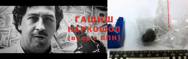 прущие крисы Медвежьегорск