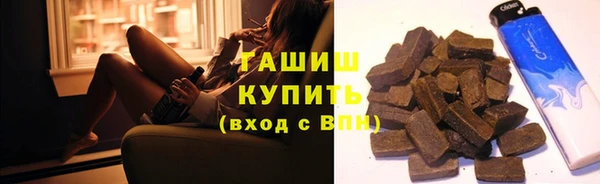 твердый Балахна