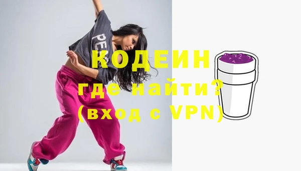 прущие крисы Медвежьегорск