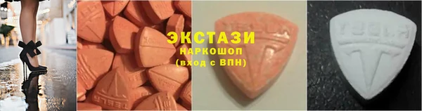 хмурый Баксан