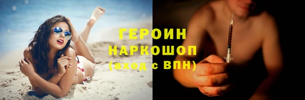 твердый Балахна