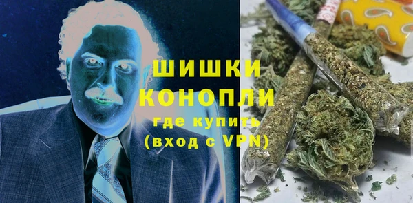 твердый Балахна
