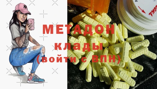 твердый Балахна
