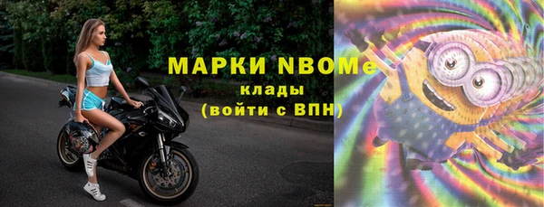 хмурый Баксан