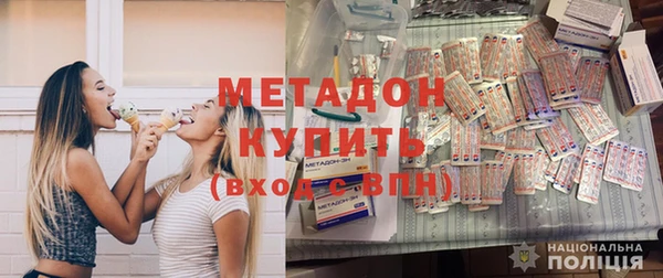 герыч Балабаново