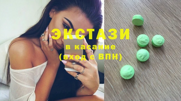 твердый Балахна