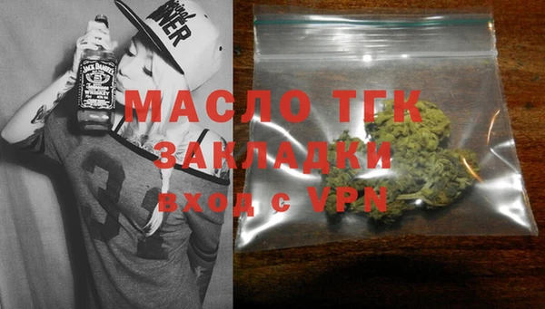 героин Аркадак