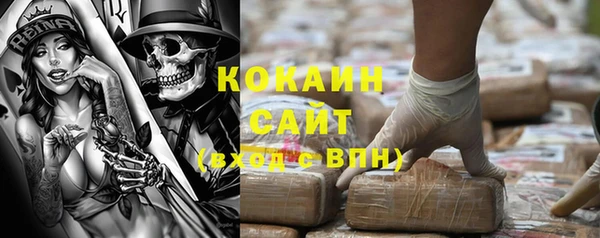 твердый Балахна