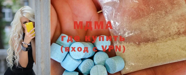 твердый Балахна