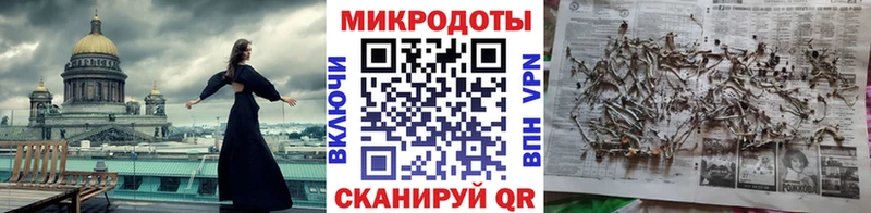 Псилоцибиновые грибы GOLDEN TEACHER  Полтавская 