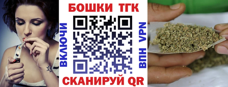 Бошки марихуана тримм  Полтавская 
